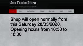 What Acetech.ie website looked like in 2020 (5 years ago)