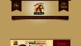 What Alnakhal.com.pk website looked like in 2020 (4 years ago)