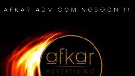 What Afkar.ae website looked like in 2020 (4 years ago)