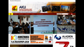 What Akli.org website looked like in 2020 (4 years ago)