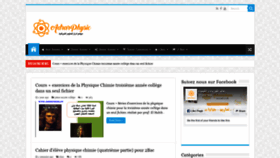 What Adrarphysic.fr website looked like in 2020 (4 years ago)