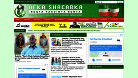 What Afkashacabka.com website looked like in 2020 (4 years ago)