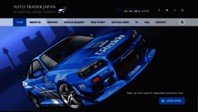 What Autotraderjapan.com website looked like in 2020 (4 years ago)