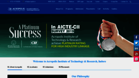 What Aitr.ac.in website looked like in 2020 (4 years ago)