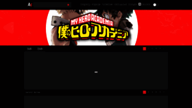 What Animefrenzy.net website looked like in 2020 (6 years ago)