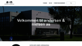 What An.dk website looked like in 2020 (4 years ago)