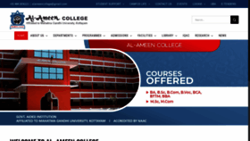 What Alameencollege.org website looked like in 2020 (4 years ago)