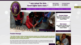 What Aes.edu.pk website looked like in 2020 (4 years ago)