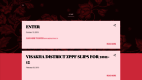 What Apteacher.in website looked like in 2020 (4 years ago)