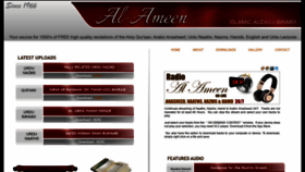 What Alameenlibrary.com website looked like in 2020 (4 years ago)