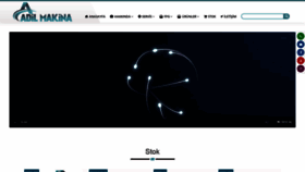 What Adilmakina.com.tr website looked like in 2020 (4 years ago)
