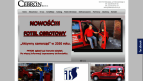 What Autosprawni.pl website looked like in 2020 (4 years ago)