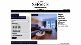 What Ays.com.hk website looked like in 2020 (5 years ago)
