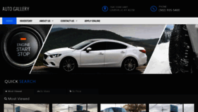What Autogalleryky.com website looked like in 2020 (4 years ago)