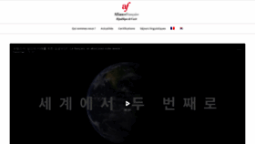 What Afcoree.co.kr website looked like in 2020 (4 years ago)