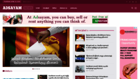 What Adsayam.com website looked like in 2020 (4 years ago)