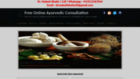 What Ayurvedicconsult.com website looked like in 2020 (4 years ago)