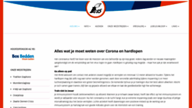 What Ag85.nl website looked like in 2020 (4 years ago)