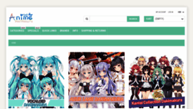 What Animedakimakura.com website looked like in 2020 (4 years ago)