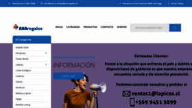 What Akaregalos.cl website looked like in 2020 (4 years ago)