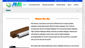 What Ambinkjet.com website looked like in 2020 (4 years ago)