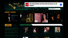 What Arabsong.net website looked like in 2020 (4 years ago)
