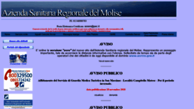 What Asrem.org website looked like in 2020 (3 years ago)