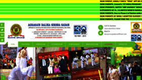 What Abssliluah.com website looked like in 2020 (4 years ago)