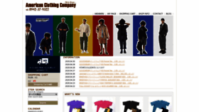 What American-clothing.jp website looked like in 2020 (4 years ago)