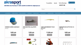 What Akrasport.com website looked like in 2020 (4 years ago)