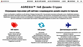 What Agresia.com website looked like in 2020 (4 years ago)