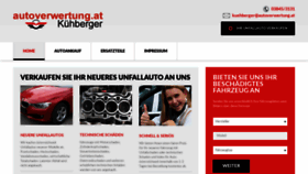What Autoverwertung.at website looked like in 2020 (4 years ago)