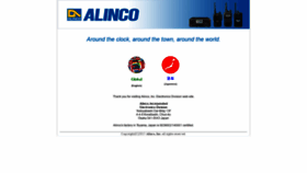 What Alinco.com website looked like in 2020 (3 years ago)