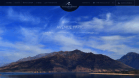What Avenuepark.uz website looked like in 2020 (4 years ago)