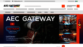 What Aecgateway.com website looked like in 2020 (4 years ago)
