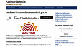 What Aadhaarstatus.in website looked like in 2020 (3 years ago)