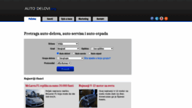 What Auto-delovi.org website looked like in 2020 (3 years ago)