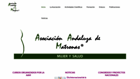 What Aamatronas.org website looked like in 2020 (3 years ago)