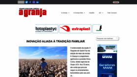 What Agranja.com website looked like in 2020 (3 years ago)