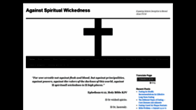 What Againstspiritualwickedness.com website looked like in 2020 (3 years ago)
