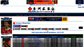 What Asianbookie.win website looked like in 2020 (3 years ago)
