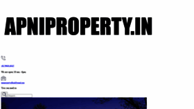 What Apniproperty.in website looked like in 2020 (3 years ago)