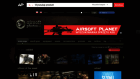 What Airsoftphotos.net website looked like in 2020 (3 years ago)