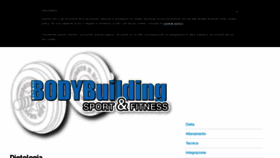 What Abodybuilding.com website looked like in 2020 (3 years ago)