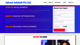 What Advent.co.in website looked like in 2020 (3 years ago)