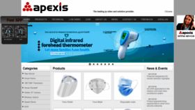 What Apexis.com.cn website looked like in 2020 (5 years ago)