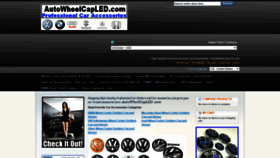 What Autowheelcapled.com website looked like in 2020 (3 years ago)