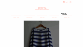 What Atelierru.com website looked like in 2020 (3 years ago)