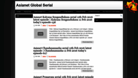 What Asianet-global-serial.blogspot.ca website looked like in 2020 (3 years ago)