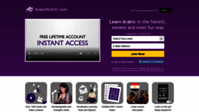 What Arabicpod101.com website looked like in 2020 (3 years ago)